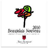 label for beaujolais and villages traditionnal