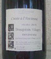 beaujolais-villages special vintage